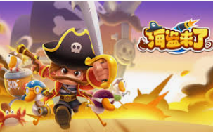 金年(金字招牌)诚信至上2024最新版