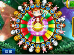 金年(金字招牌)诚信至上客户端